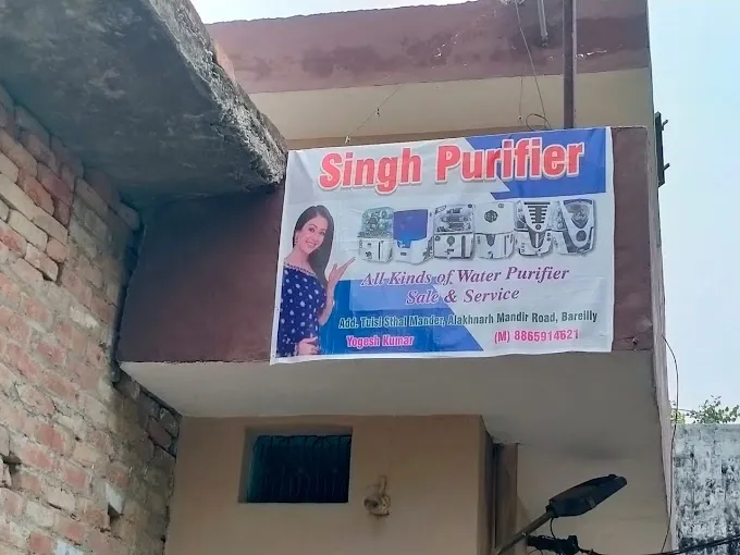Singh Purifier - R O Service in Bareilly