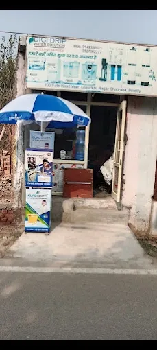 Digi Trip - R O Service in Bareilly