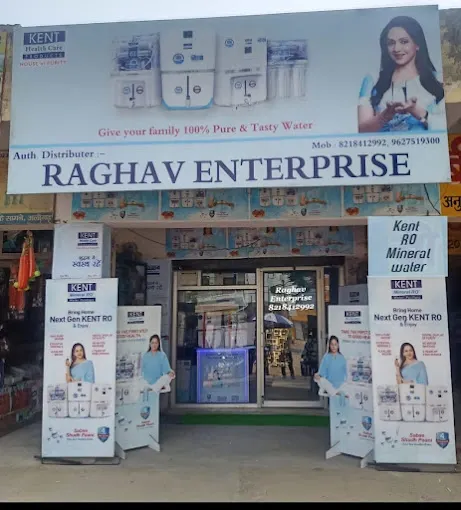 RAGHAV ENTERPRISE - Electronic Store in Aligarh