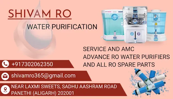 SHIVAM RO - Electronic Store in Aligarh