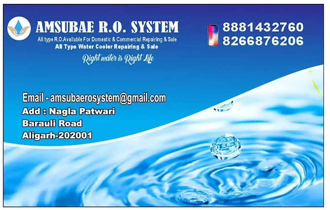Amsubae RO System - Electronic Store in Aligarh