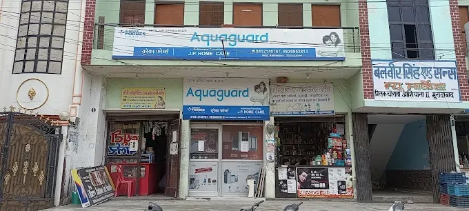 JP homecare - Electronic Store in Moradabad