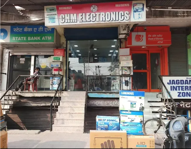 CHM ELECTRONICS - Handicrafts in Moradabad