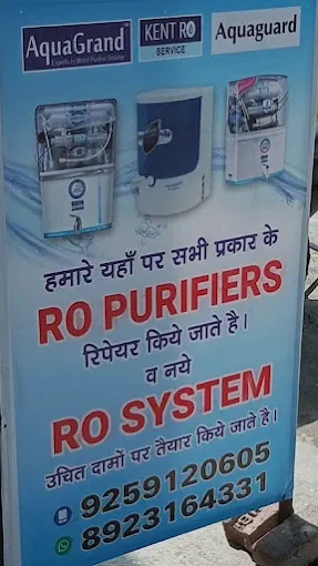 ALL RO SERVICE Center - R O Service in Saharanpur