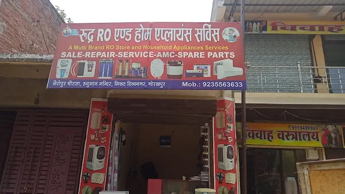 Rudra Ro & Home Services