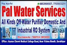 PAL WATER RO SERVICES - R O Service in Gorakhpur