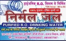 Nirmal Jal RO Water Supplier - R O Service in Jhansi