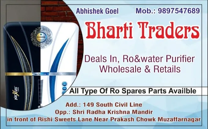 BHARTI TRADERS