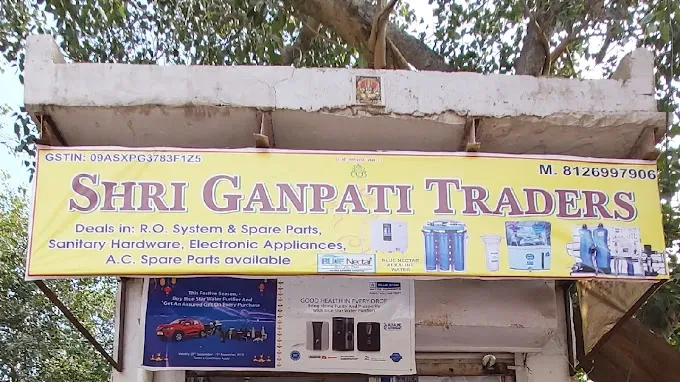 Shri Ganpati Traders