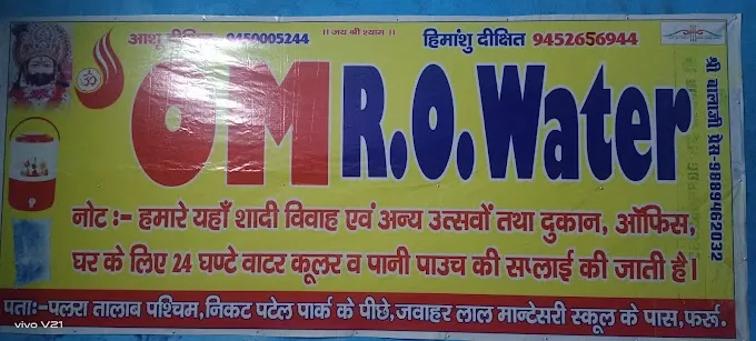 Om Ro Water - R O Service in Farrukhabad