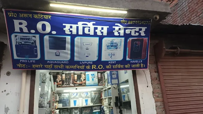 Arun Ro Sals Service Center - R O Service in Farrukhabad