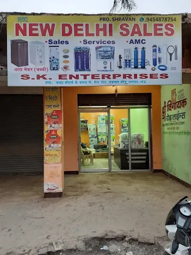 New Delhi Sales S.K. Enterprises