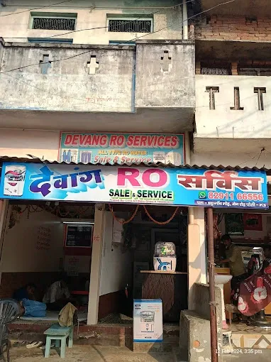 Devang Ro Service