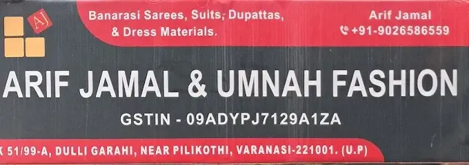 Arif Jamal & Umnah Fashion - Banarasi Saree in Varanasi