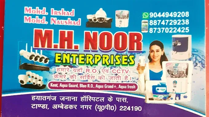 M. H. Noor Enterprises - R O Service in Ambedkar Nagar