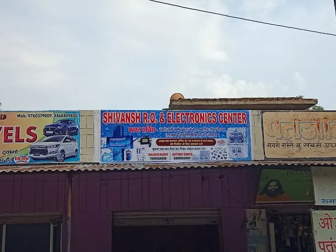 Shivansh Ro & Electrical Center
