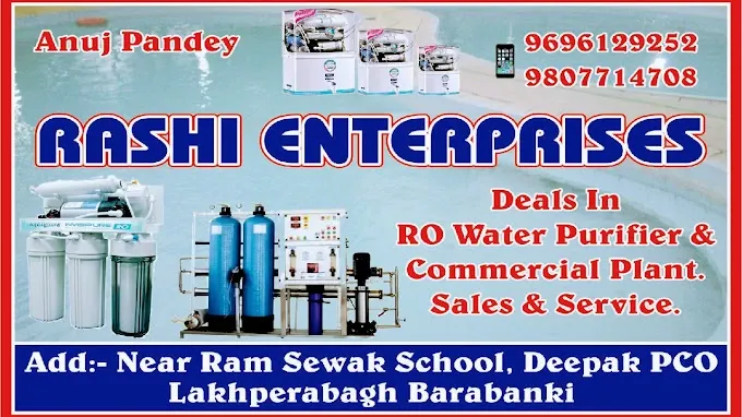 Rashi Enterprises - AC Repair Service in Barabanki