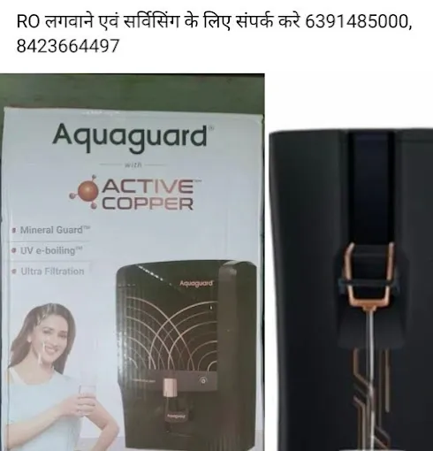 Verma R.O. and chimney service center - AC Repair Service in Barabanki