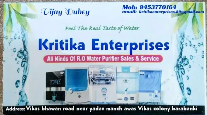 Kritika Enterprises - AC Repair Service in Barabanki