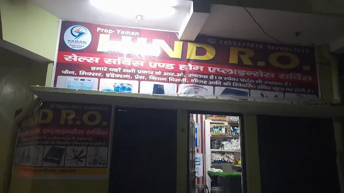 Ro Service Home Appliances Repairing