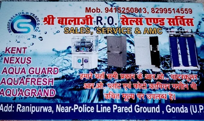 SHREE BALAJI RO Sales & Service - Beauty Parlour in Gonda