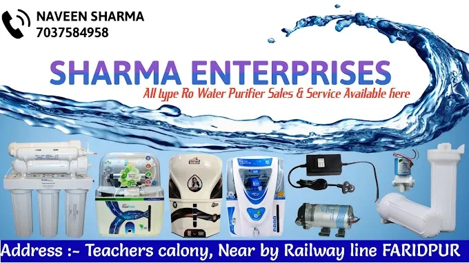 Sharma Enterprises RO service - Electronic Store in Banda