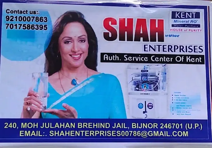 Shah Enterprises - R O Service in Bijnor