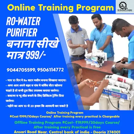 Ro Service Center - Hairdresser in Deoria