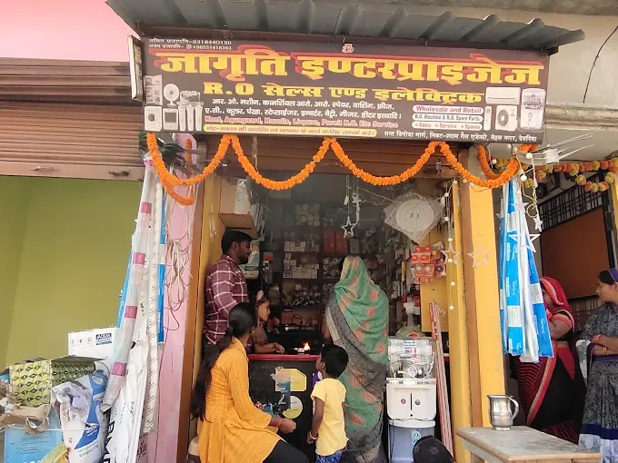 Jagriti Enterprises - Hairdresser in Deoria