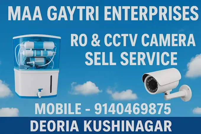 Maa Gaytri Enterprises RO Water Purifier & CCTV Camera - Hairdresser in Deoria