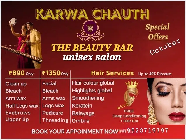 The Beauty Bar Unisex salon