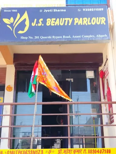 JS Beauty Parlour - Beauty Parlour in Aligarh