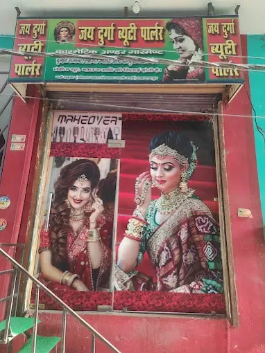 Jai Durga Makeover and Cosmetic - R O Service in Ambedkar Nagar