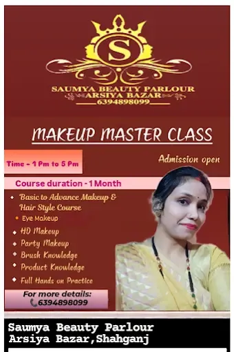 Saumya Beauty Parlour and Training Centre Academy - Computer Institute in Jaunpur District