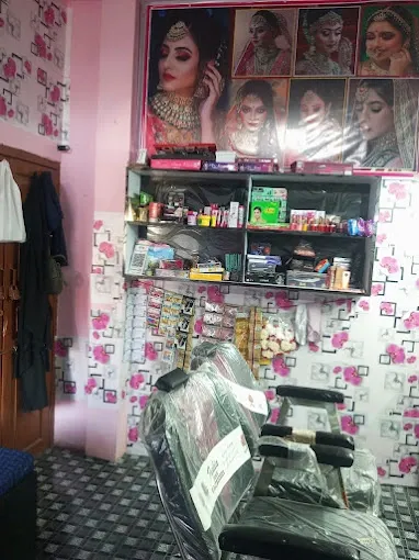 Mehak Beauty Parlour and Training Centre Baskhari - Beauty Parlour in Ambedkar Nagar