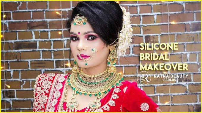 Ratna Beauty Parlour - Beauty Parlour in Auraiya