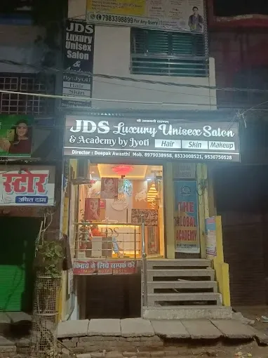 JDS Luxury Unisex Salon Auraiya by Jyoti - Beauty Parlour in Auraiya