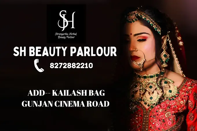 SH Beauty Parlour - Beauty Parlour in Auraiya