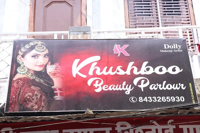 Khushboo Beauty Parlour - Beauty Parlour in Auraiya