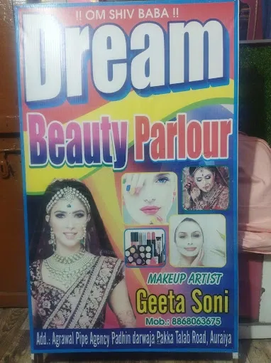 Dream Beauty Parlour - Beauty Parlour in Auraiya