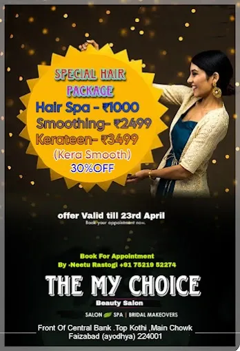 The My Choice Beauty Salon - R O Service in Faizabad