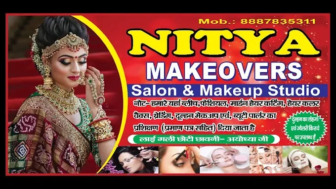 NITYA MAKEOVER - Beauty Parlour in Ayodhya