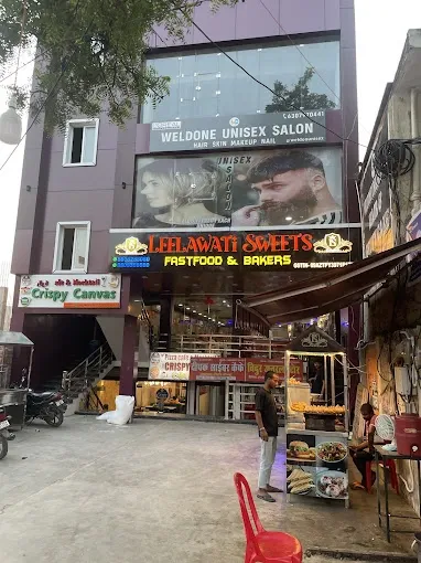 Weldone Unisex Salon - Beauty Parlour in Faizabad