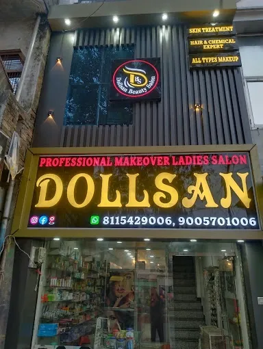 Dollsan Beauty Parlour & Makeover Salon - Beauty Parlour in Faizabad
