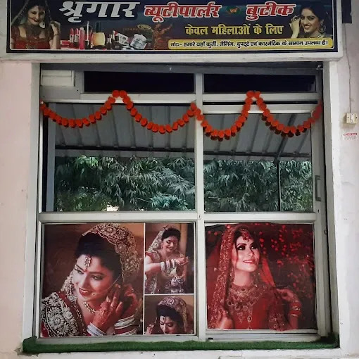 Shringar Beauty Parlour - Beauty Parlour in Faizabad