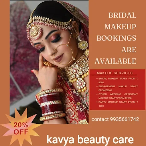 Kavya Beauty Care - Beauty Parlour in Faizabad