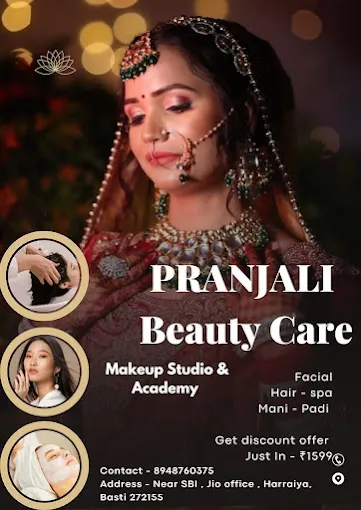 Pranjali Beauty Care - Loan Providers in Basti