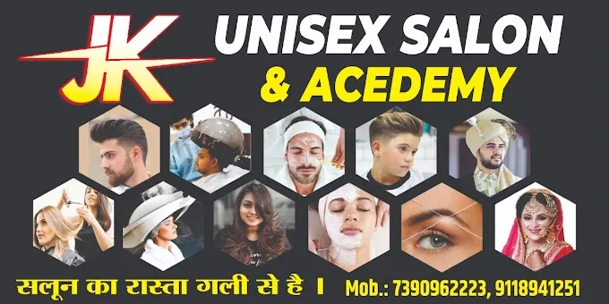 JK Unisex Salon & Academy - Beauty Parlour in Azamgarh