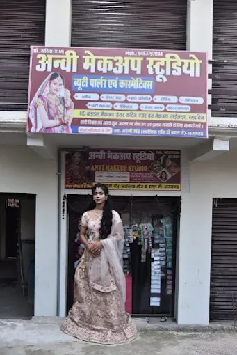 Anvi Beauti Parlour