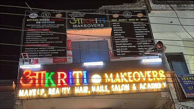 Aakriti- Makeovers,salon & Academy